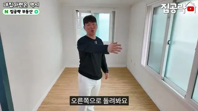 2026 서울 전세 현실... 절대 살지 마세요ㅣ화장실 변기가...ㅣ서울 관악구 신림동 빌라 매매 분양 투룸 쓰리룸.mp4_20260720_093325.681.jpg 요즘 전세가 씨가 말랐다는 서울 전세집 근황 ㄷㄷㄷ