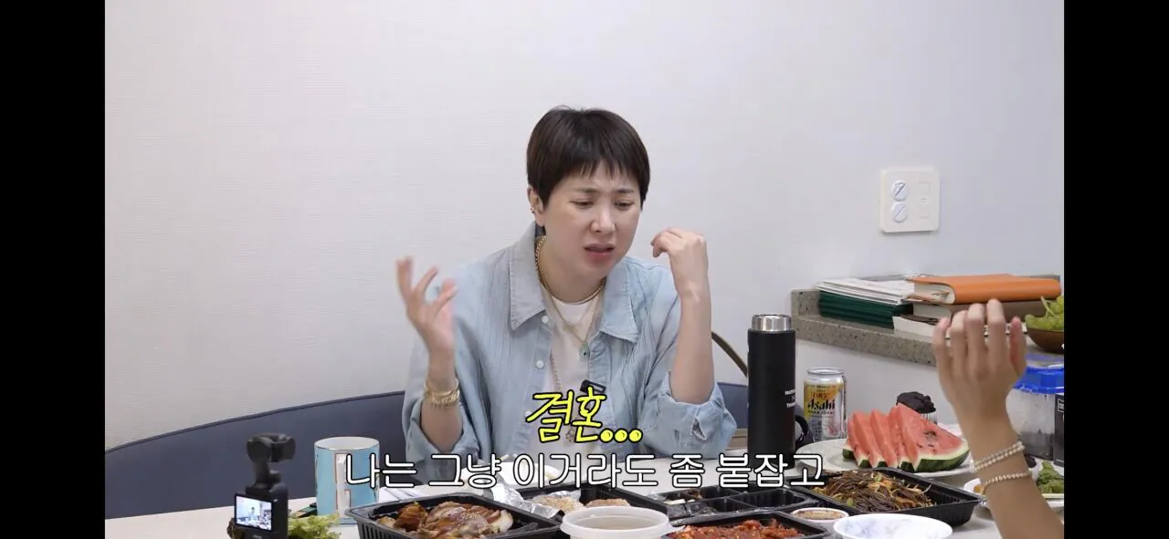 서인영이 조민아만 결혼식에 안 부른 이유.jpg