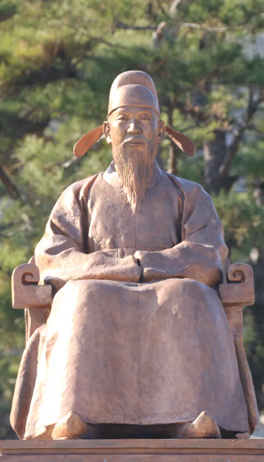 image.png [공식] 정도전 출생지 충북 단양에서 '경상북도 영주'로  정정 feat 한국민족문화대백과사전