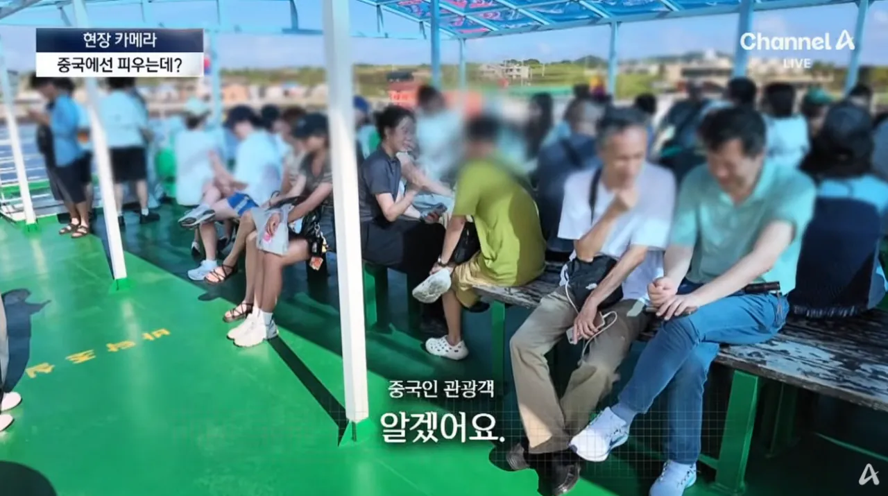 우도 ‘1등 고객’이지만…달갑지 않은 이유 (11).png 중국인 관광객들때문에 몸살앓고있다는 제주도 우도