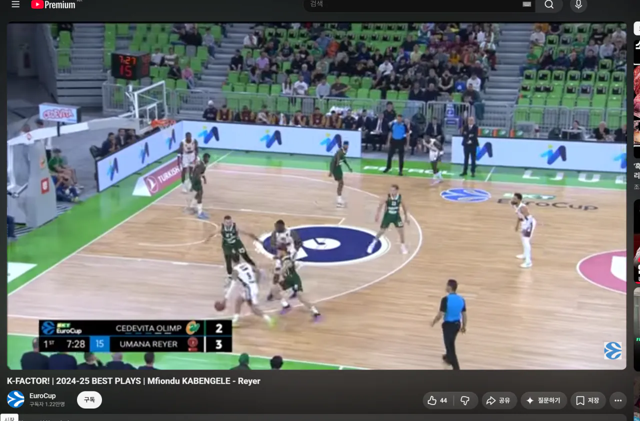 image.png KBL GM 게임 제작 근황
