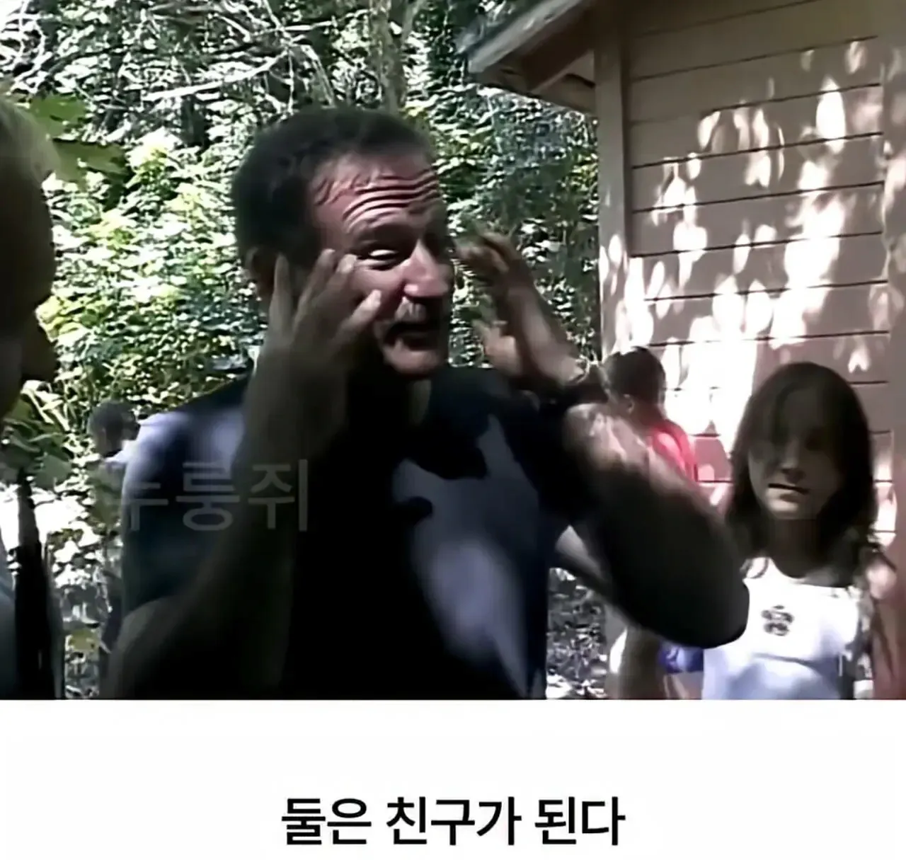 image.png ์ธ๊ณ ์ต์ด๋ก ์์ด๋ฅผ ์ด์ฉํด ์ธ๊ฐ๊ณผ์ ๋ํ์ ์ฑ๊ณตํ ๊ณ ๋ฆด๋ผ.jpg
