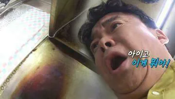 guaWkf1.jpg 백종원