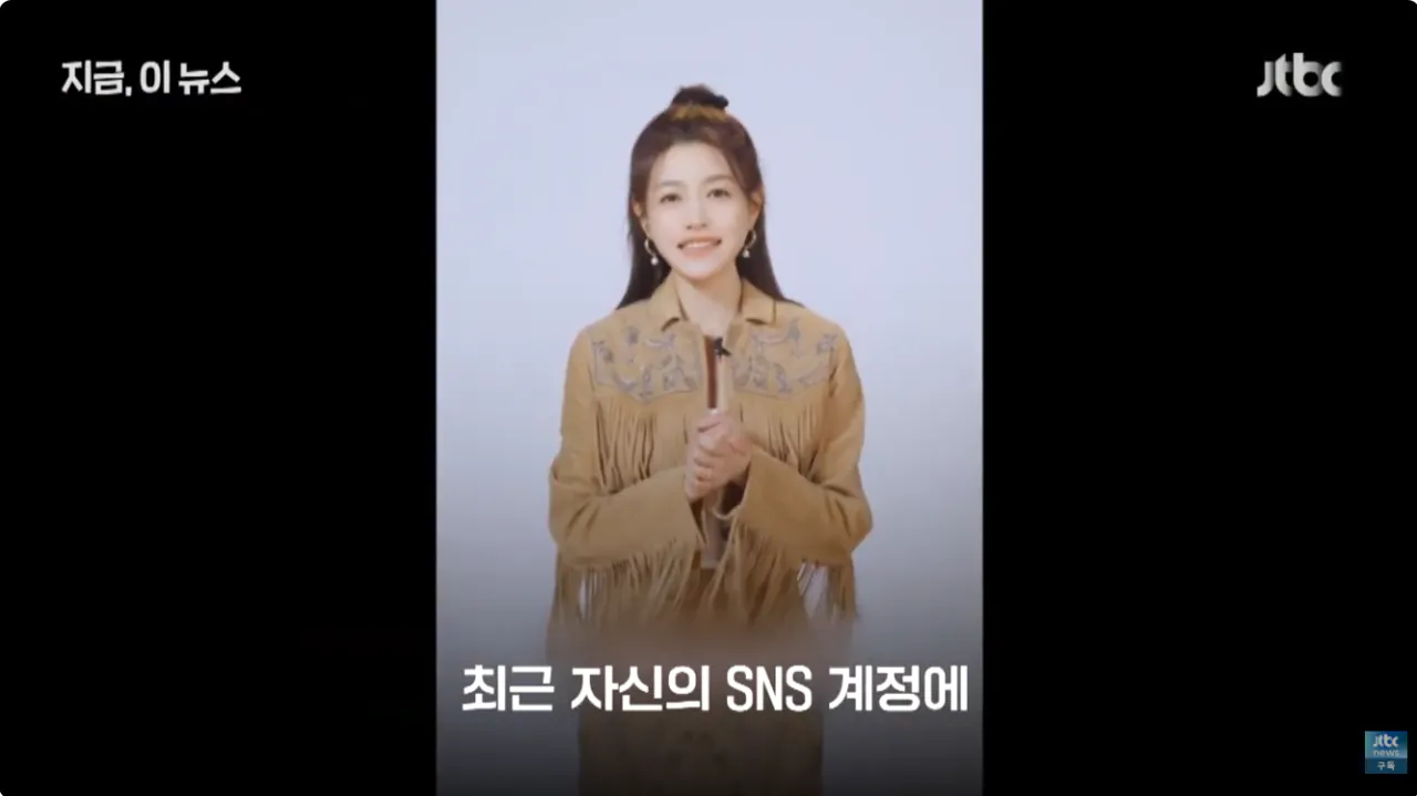 image.png 대만 연예인들 "나는 중국인" 선언