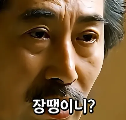 image.png ์์ธ๋ก ํ์ง ์์ ๊ฐ์ฅ ์ค์ํ ์ฅ๋ฉด ์ค ํ๋ ํด์