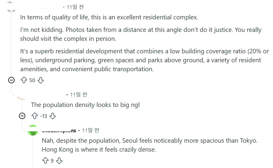image.png 국가 이미지가 좋아지면 일어나는 일 중 하나