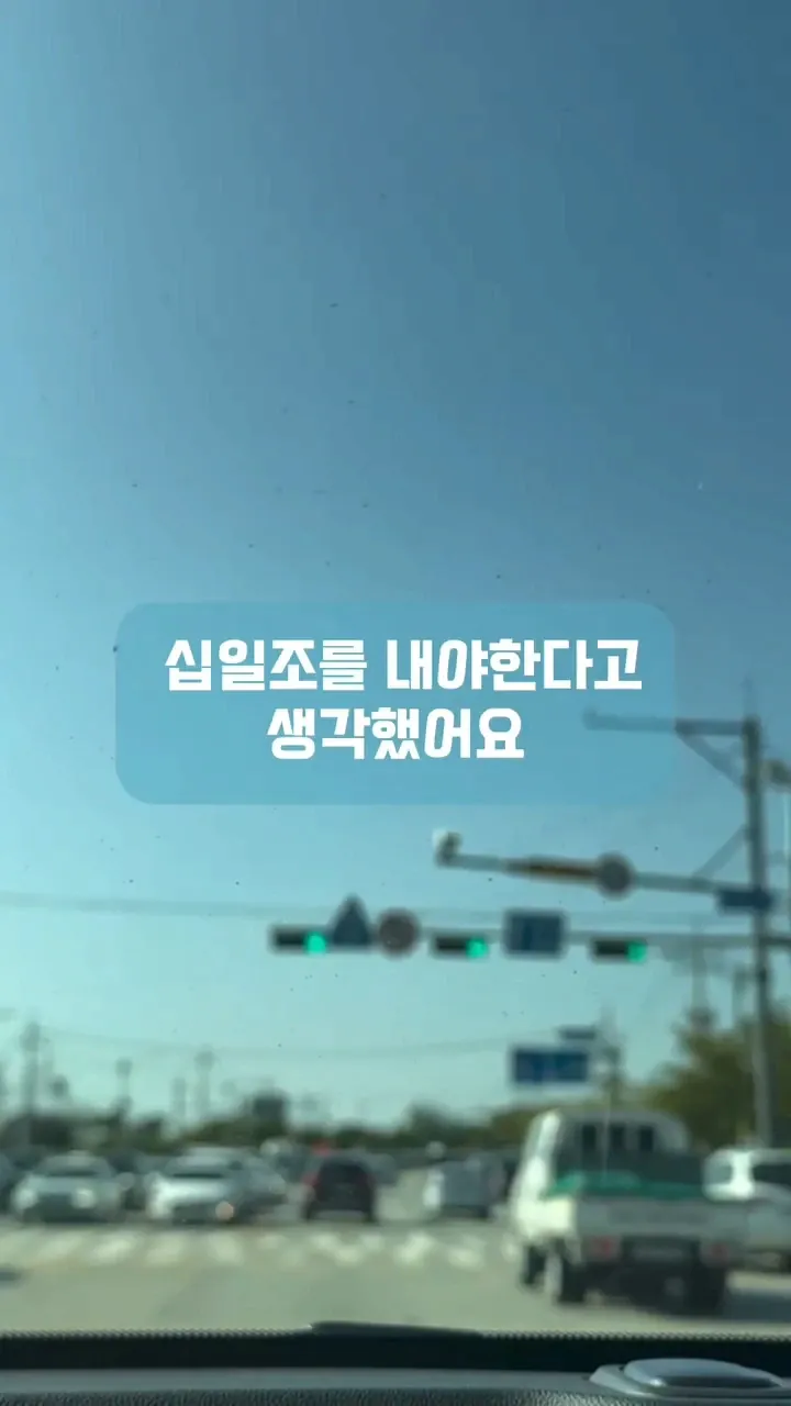 image.png 남편이 십일조를 제 월급에서만 내래요.