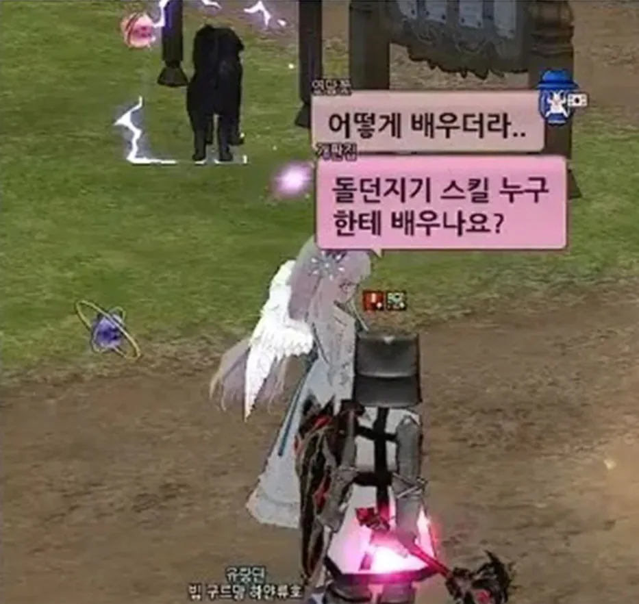image.png 온라인 게임이 늙으면 생기는 일.jpg
