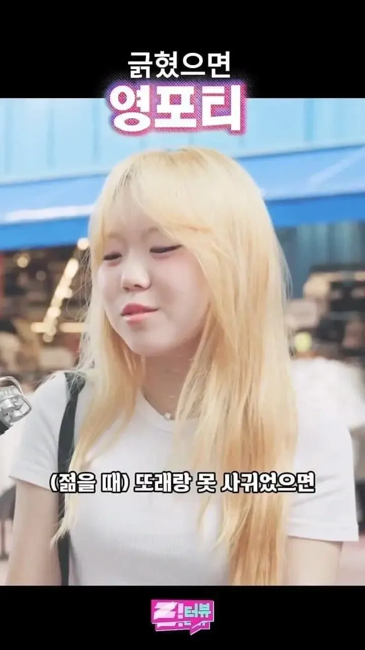 무호흡딜링으로 영포티 줘패는 누나