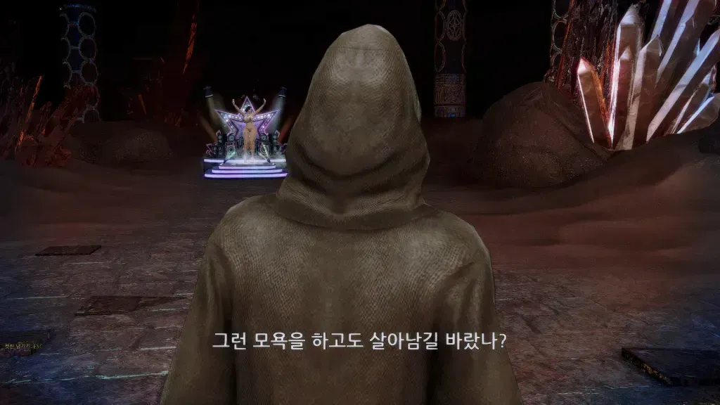 image.png ㅇㅎ) " 형제여, 우리의 적을 보고있는가? "