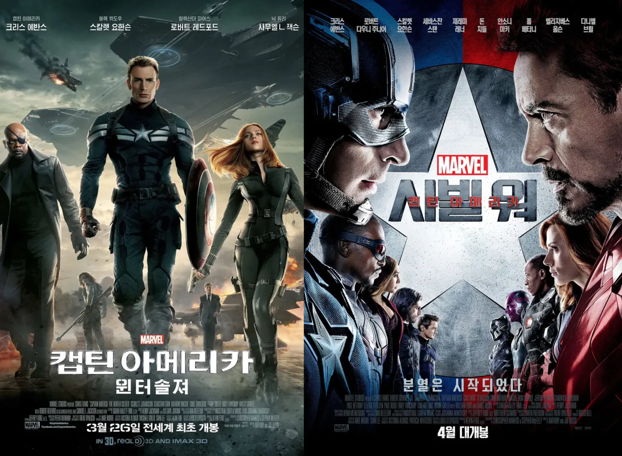 30025.png 마블입장에서 어벤져스 신작이 무조건 잘되어야 하는 이유