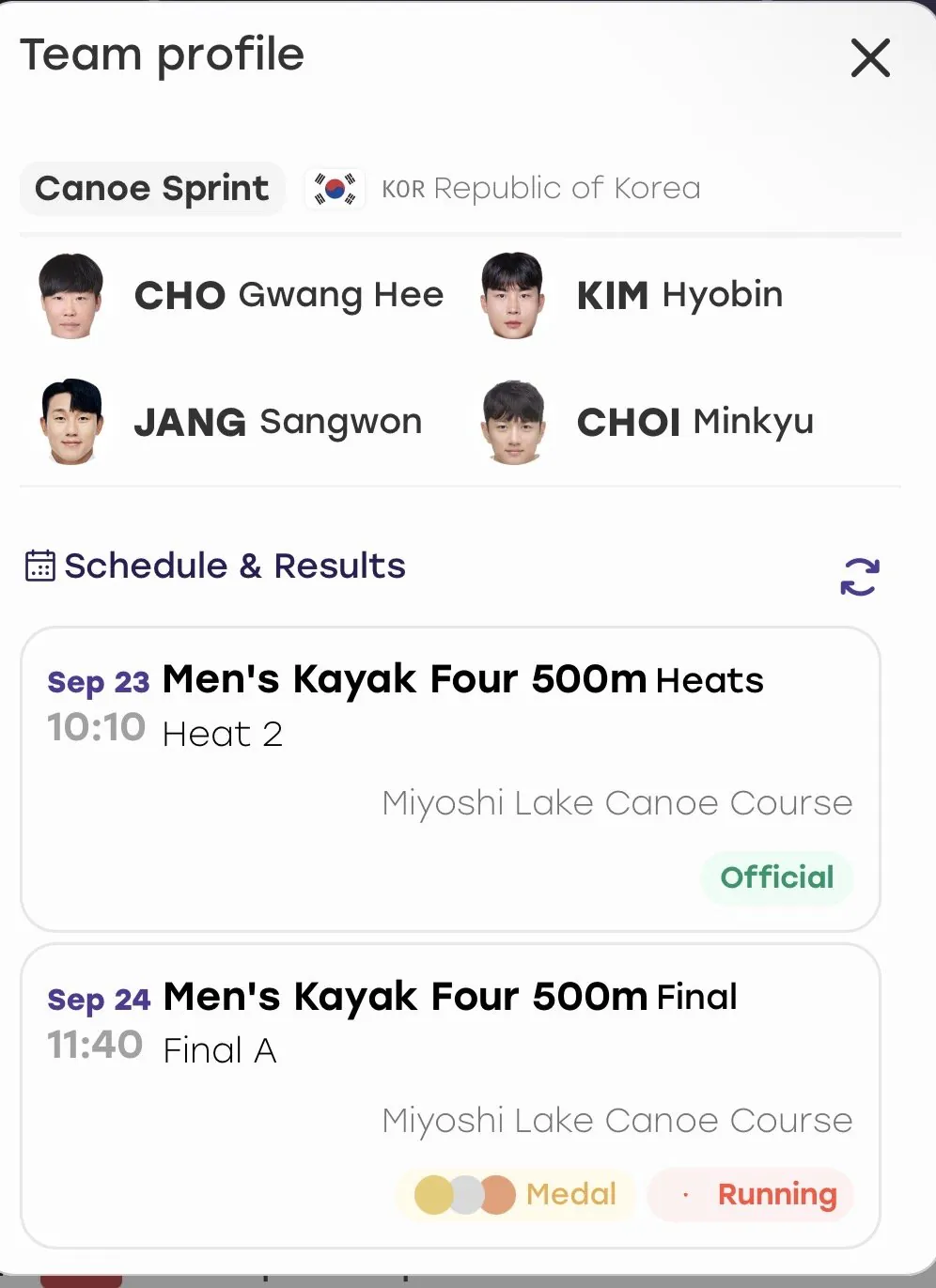 IMG_2510.jpeg 속보) 아시안게임 남자 카약 4인승 500m 금메달