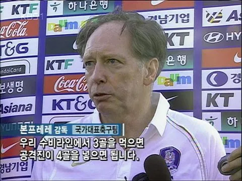 gaQhGousqz5qVPHkom-0hvjz6Hmr9z648pkRTu1_cy2YGJ--3VaPYzqZ5yNzmdO_FJPiPJYfOVxY6z0HRWjKug.webp 26-27 첼시 현실