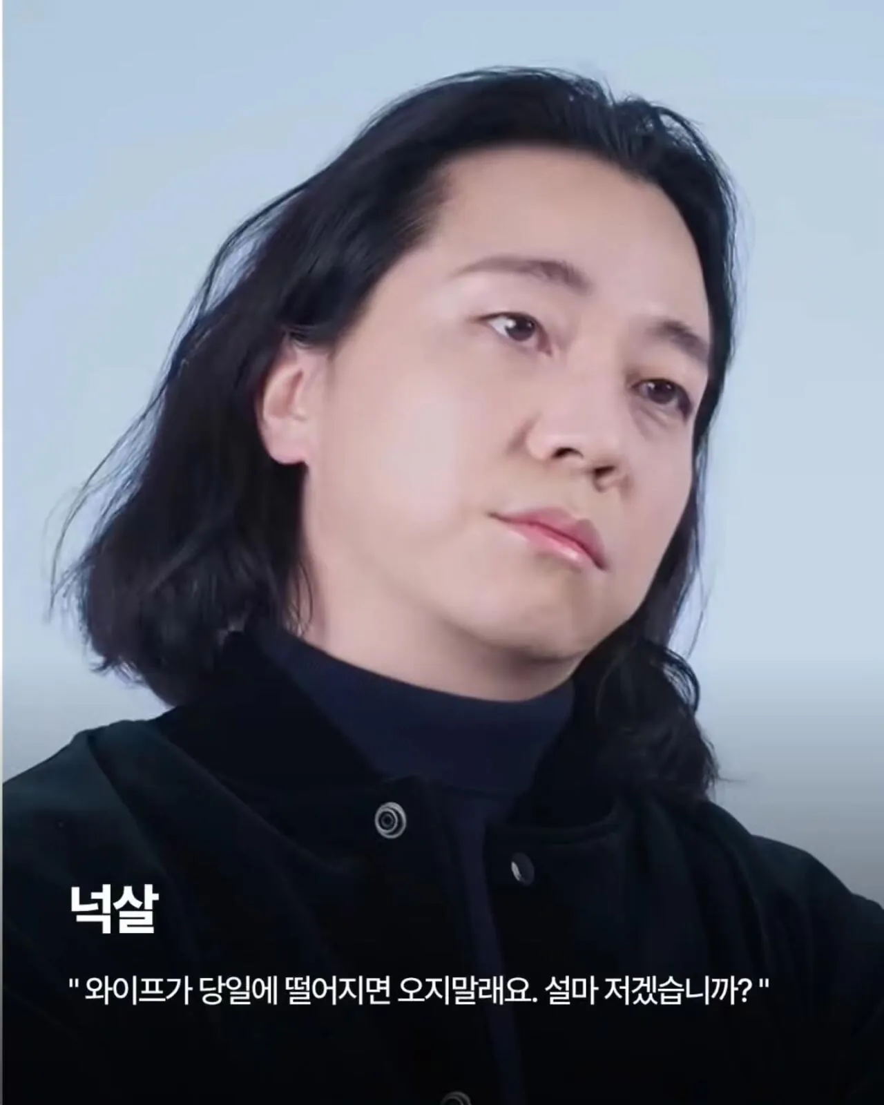 1000153837.jpg 다음 두뇌 서바이벌 데블스플랜3 라인업과 커리어 정리