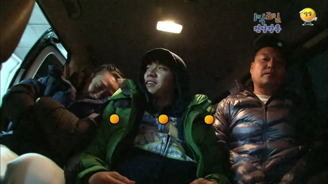안녕하세요 '누' 입니다 _ KBS 101128 방송 14-35 screenshot.png [1박2일] 아침 복불복 역대급 장거리 아침식사 ㅋㅋㅋㅋㅋ