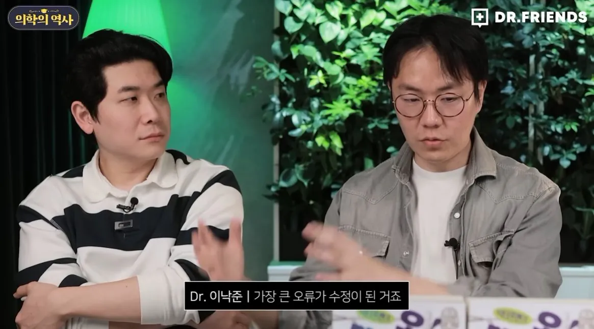 1_00023.jpg 1800년대까지 제왕절개 하면 산모가 100% 죽었던 이유
