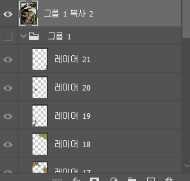 1000038765.png 포토샵으로 간단하게 컬러복원하는 방법.jpg