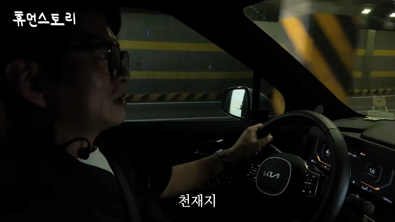 주방 18시간 근무 세계 일류 쉐프의 하루 [마스터셰프 코리아 강레오] 8-52 screenshot.png 강레오 셰프 "최강록 조림요리 아직도 생각난다 너무 맛있었다"