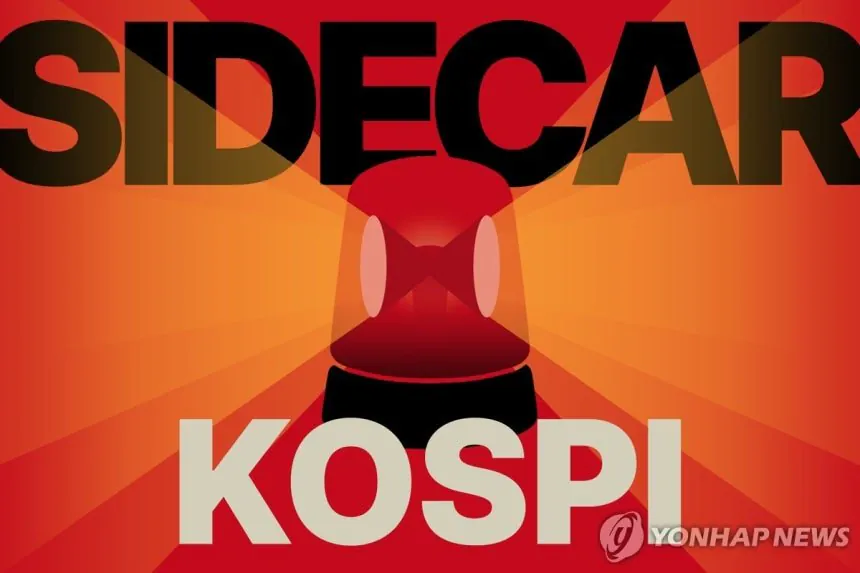 1000000813.jpg [속보] 코스피, 장중 4%대 급락…약 2달만 '매도 사이드카' 발동
