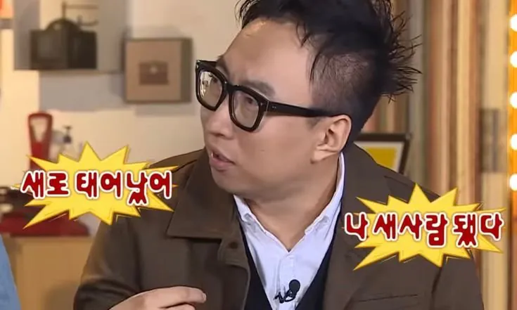 IMG_3988.jpeg 여름방학 기념 무도짤로 보는 F1 전반기 결산-드라이버 편