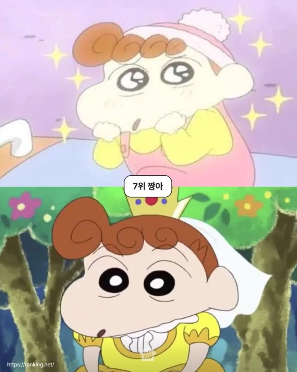 일본인들이 뽑은 짱구 캐릭터 인기투표 순위 TOP 10