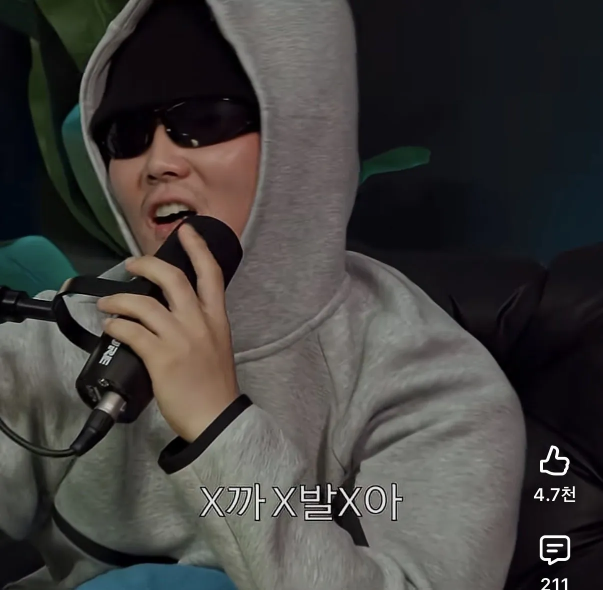 IMG_6857.jpeg 친구랑 야스하면 15억... 한다 vs 안한다...jpg