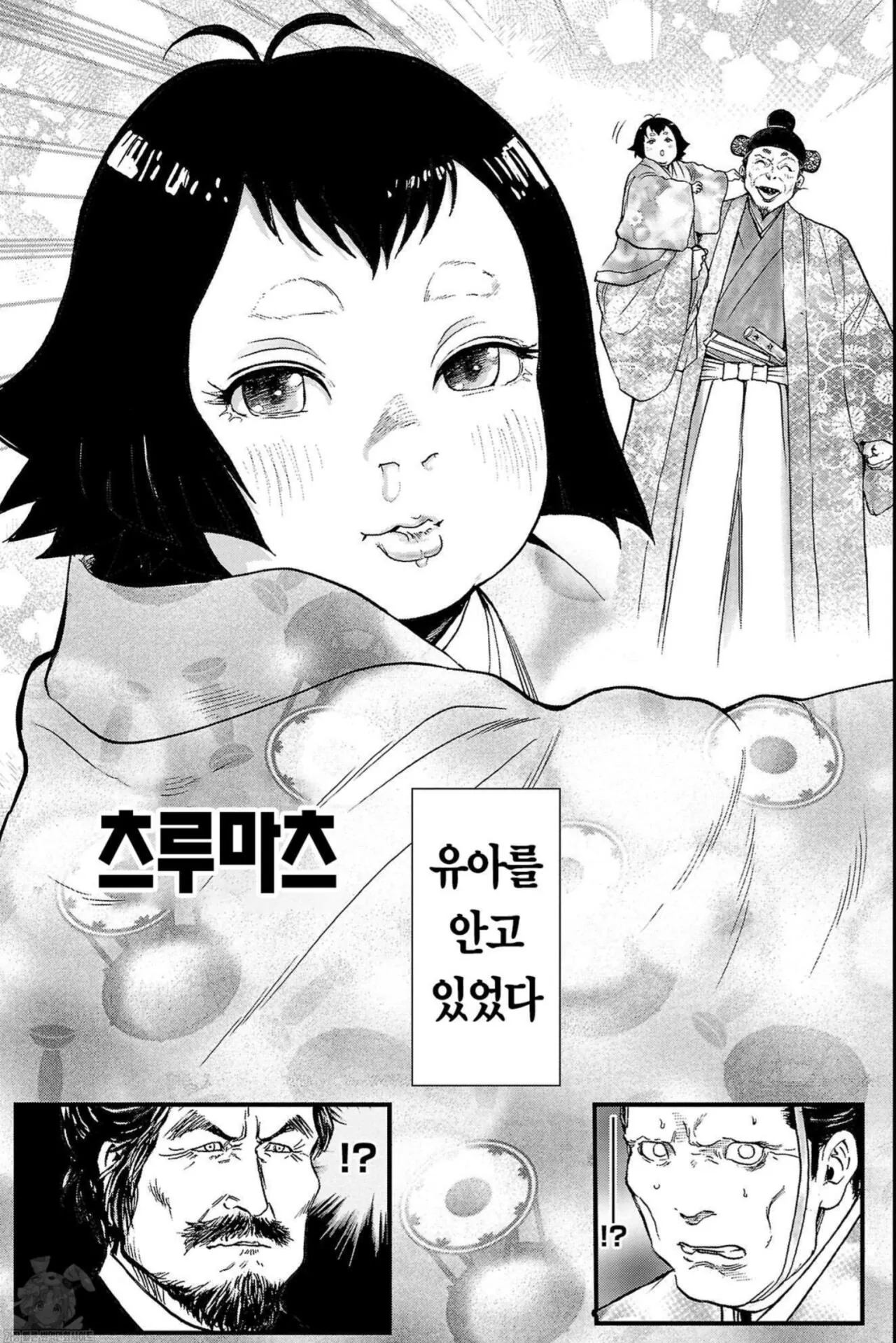 1000119177.jpg 임진왜란 이전 일본으로 조선통신사가 파견된 이유 & 히데요시를 속이는 고니시 유키나가