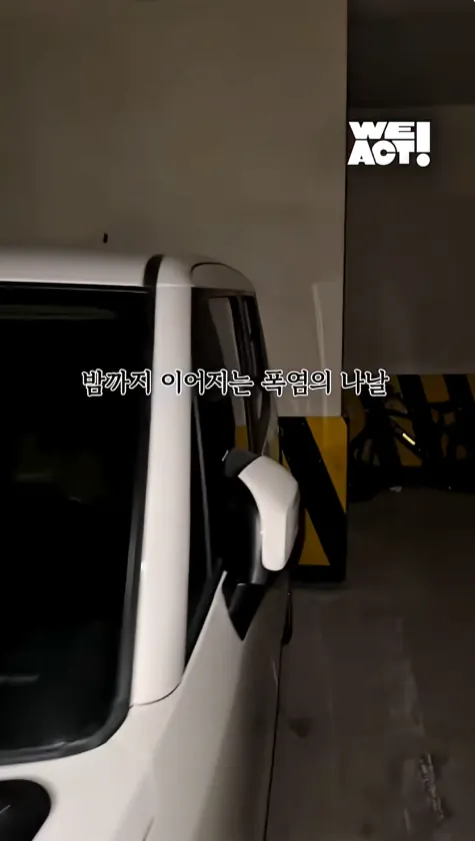 image.png ๊ฐ๋นก์ฃผ์) ํญ์ผ์ ์ฐจ ์์ ์ด๋ ๋ฆฌํธ๋ฆฌ๋ฒ