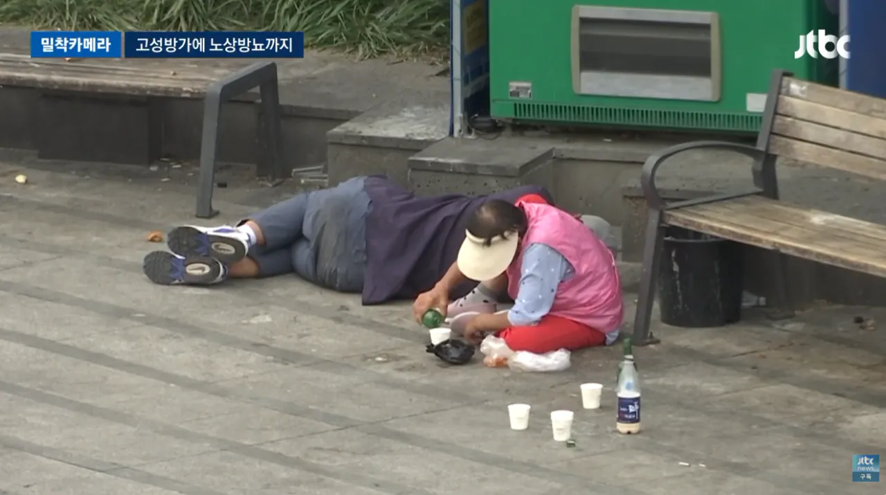 전주 얼굴인데 술판에 노상방뇨…한옥마을의 민낯 (10).png 진상들떄문에 난장판이라는 전주한옥마을 상황