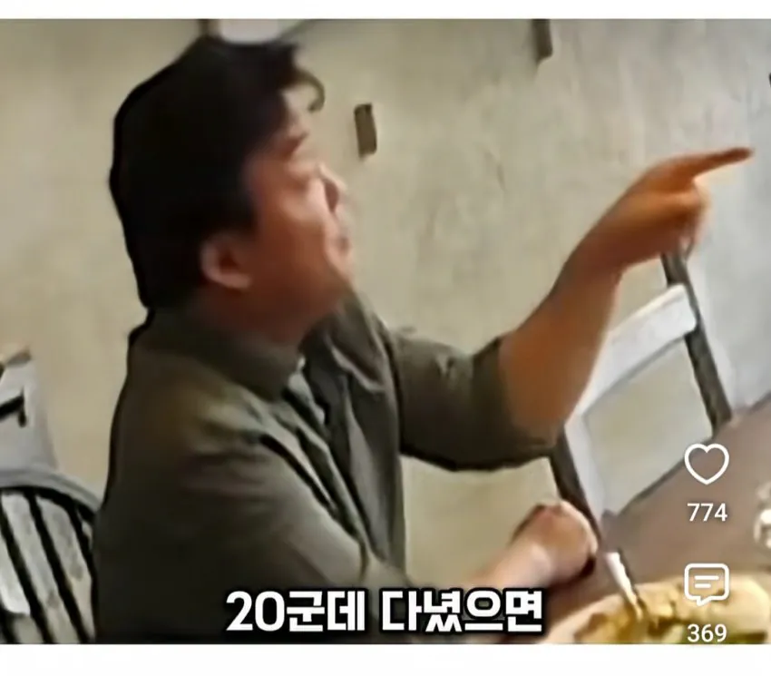 image.png 거짓말을 용서못하는 백종원 대표님 ㄷ