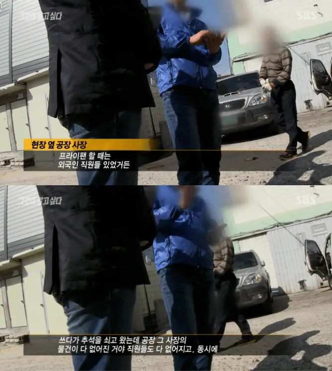 15.png ์ธ์ฒ ๋ถํ ์ฝํฌ๋ฆฌํธ ์๋งค์ฅ ์ฌ๊ฑด.jpg
