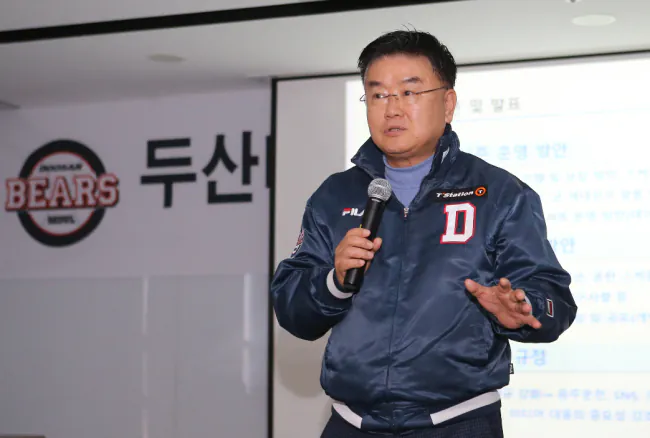image.png 역대 최초 1000승 단장 김태룡을 떠나보내며