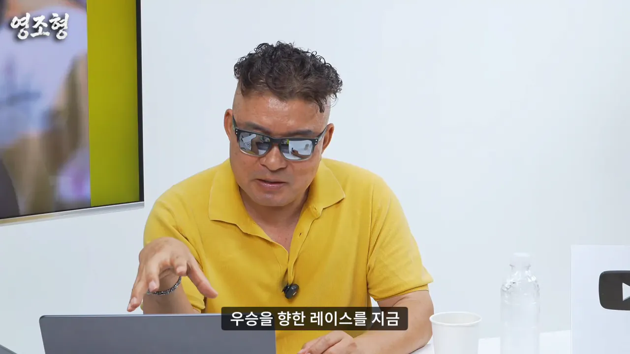 황영조 아시안게임 금메달, 200m 뒤처지기까지 한 두뇌 플레이...아시안게임 MVP 수상까지 #아시안게임 #마라톤 #육상 #황영조 #러닝 #아이치나고야아시안게임 #히로시마 23-18 screenshot.png 아시안게임 금메달 딴 직후 대통령에게 축하받은 마라톤 레전드 황영조 ㄷㄷㄷ