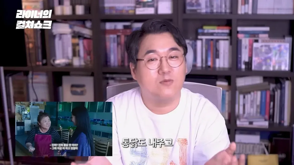 리센느 안원잘부 거제 영상은 어째서 '영화적'인가_ (34).jpeg 스압)리센느 원이 거제 영상을 본 어떤 영화 평론 유튜버의 감상