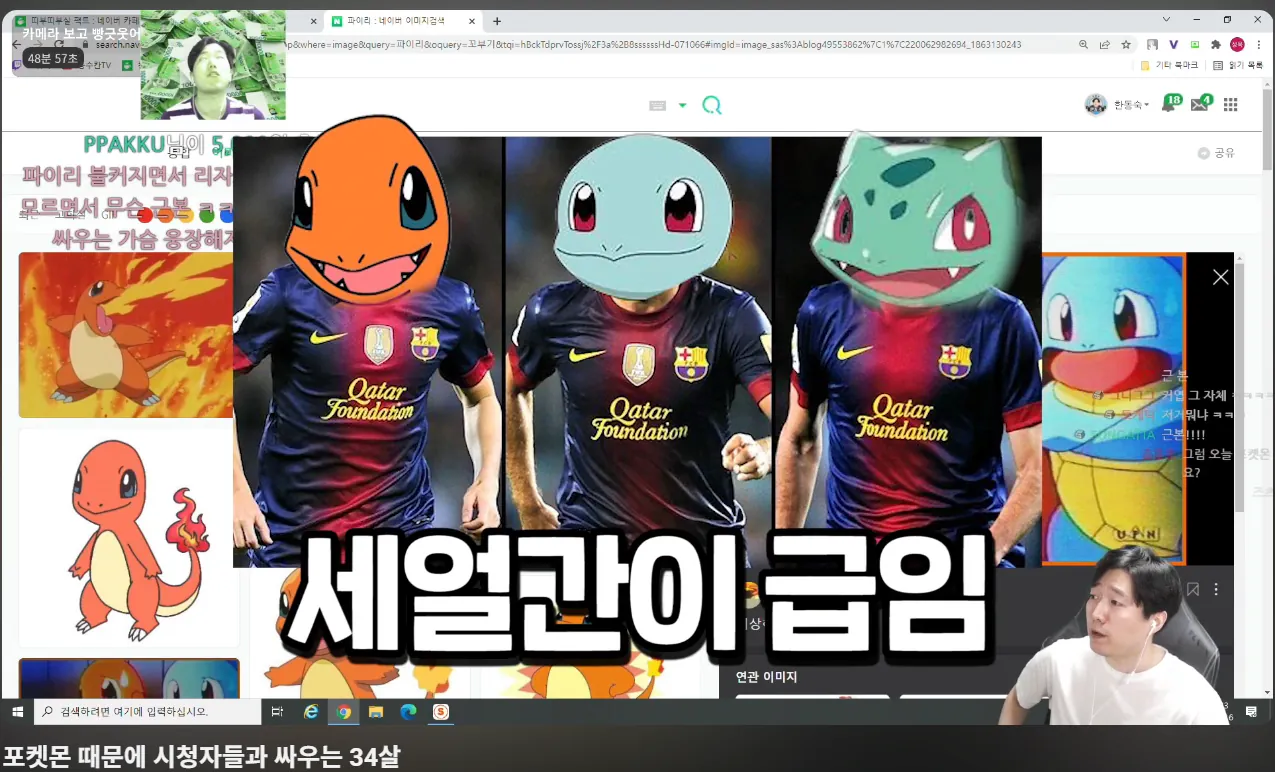 image.png 초장문) JRPG 시리즈별 간략 소개+입문가이드 1편