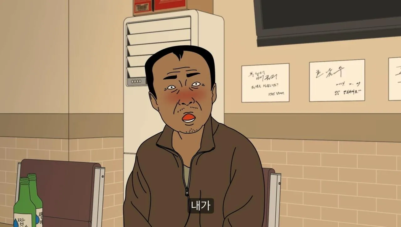 얼굴 평균 이상인데 왜 여자 없는지 모르겠다는 30대 남자들