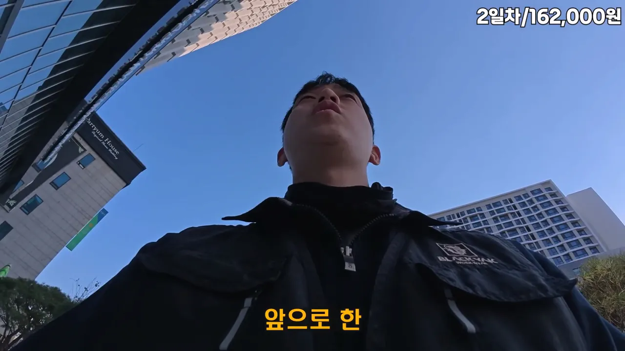 image.png 노가다 유튜브 찍다가 훈수들은 유튜버.jpg