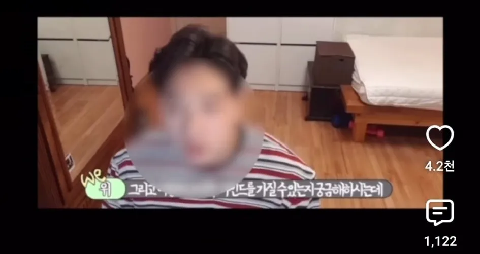 1000086184.jpg ๋ฐ์ "๋ฒ ํ๋ฉด ๊ทธ ์ด์์ผ๋ก ๋์์ค๋๋ผ๊ณ ์" .jpg