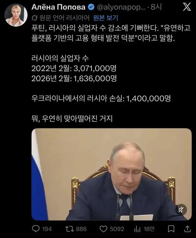 image.png ํ๊ธฐ์ ์ผ๋ก ์ค์
๋ฅ ์ ๋ฎ์ถ ํธํด์ ๋ฌ์ ใทใท