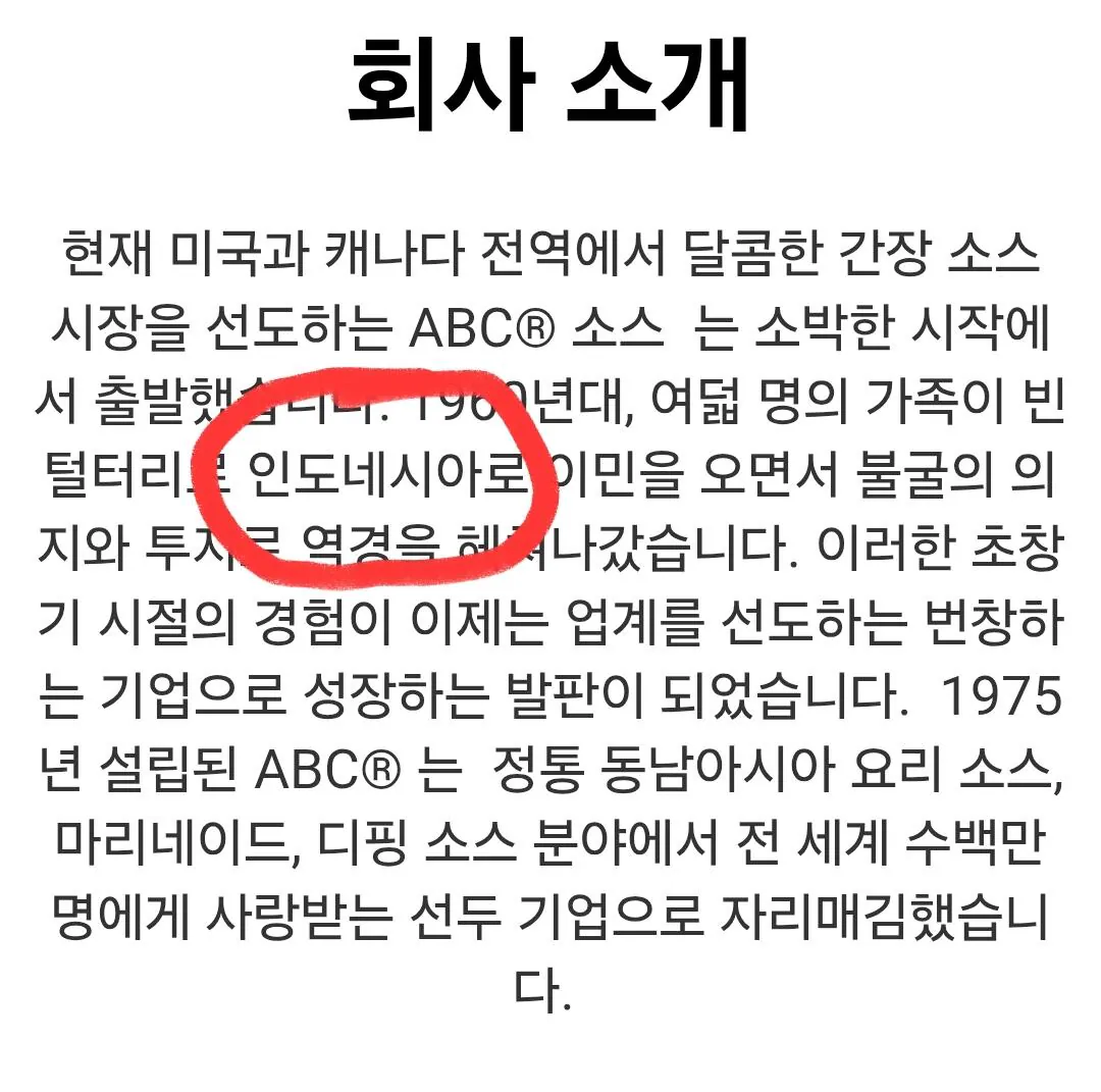 1000072529.jpg "인도 노가다판 점심"<--이거, 인도 아닌 듯