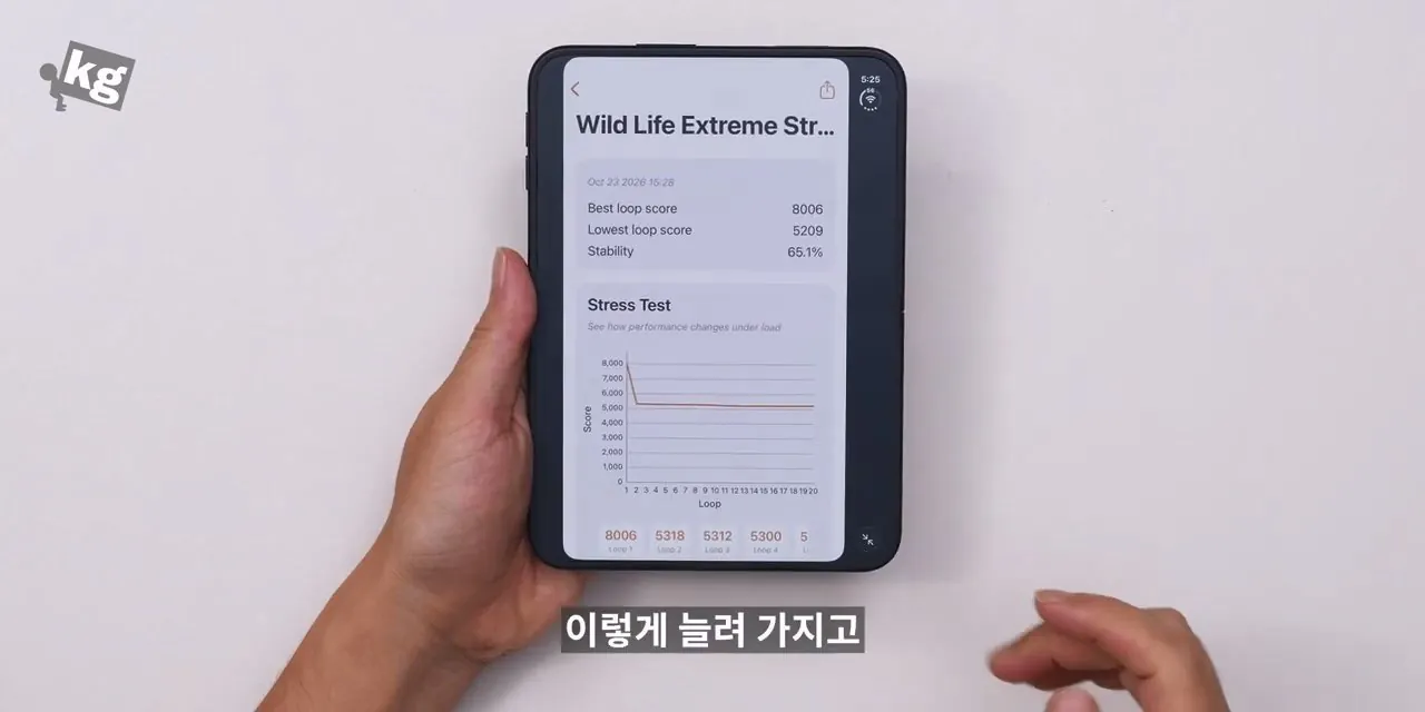 어떡하냐 아이폰 듀오 좋네....mp4_20261024_131215.990.jpg 아이폰 듀오 현재 앱 최적화 근황.jpg