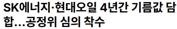 image.png ๋ดํฉ ๋ ๋ด๋ค.JPG