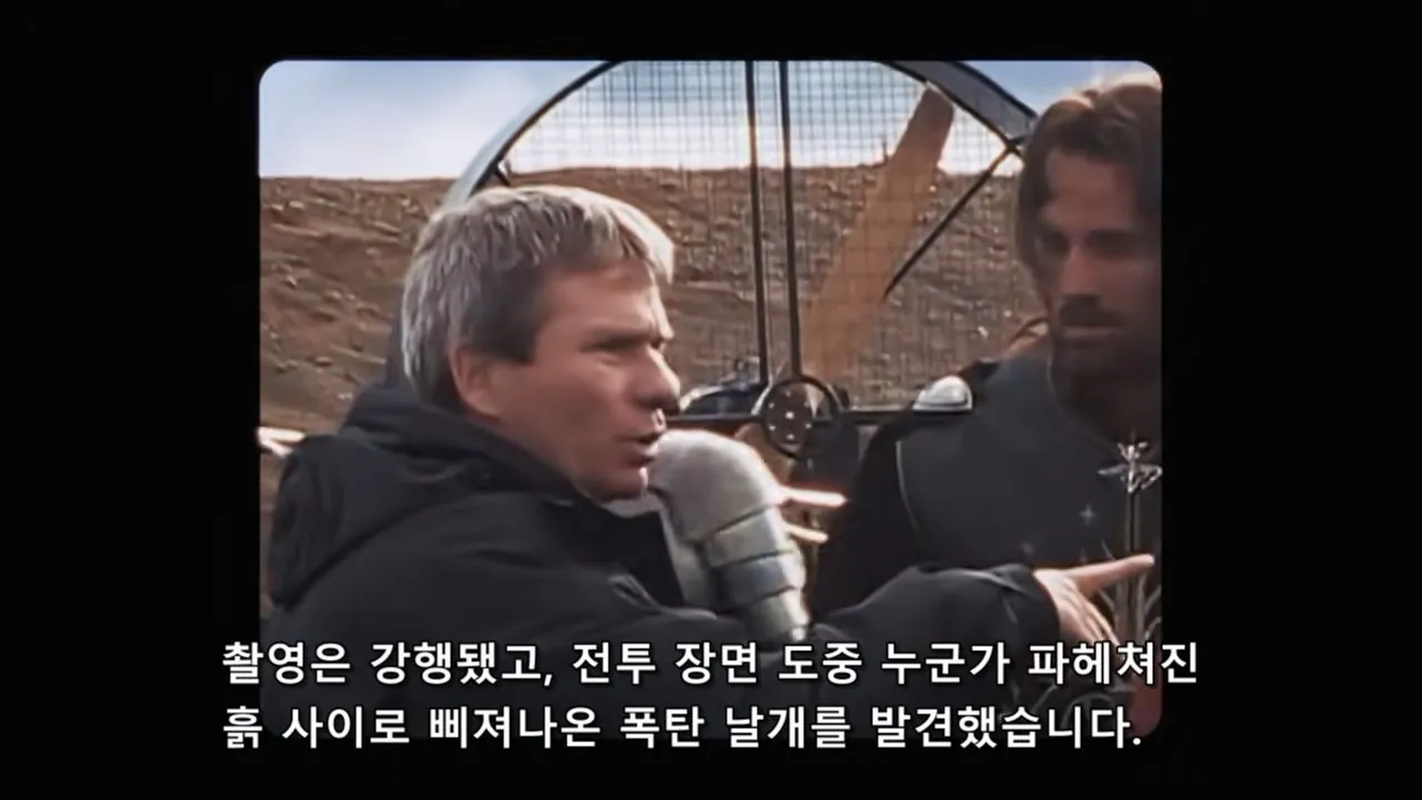 PORQUE SERIA IMPOSIBLE DE FILMAR EL SEÑOR DE LOS ANILLOS HOY_20260908_204929.351.jpg 오늘날 반지의제왕 같은 영화가 못나오는 이유 (스압)