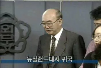 이동익.jpg 역대 대한민국의 외교대사 소환사례를 알아보자