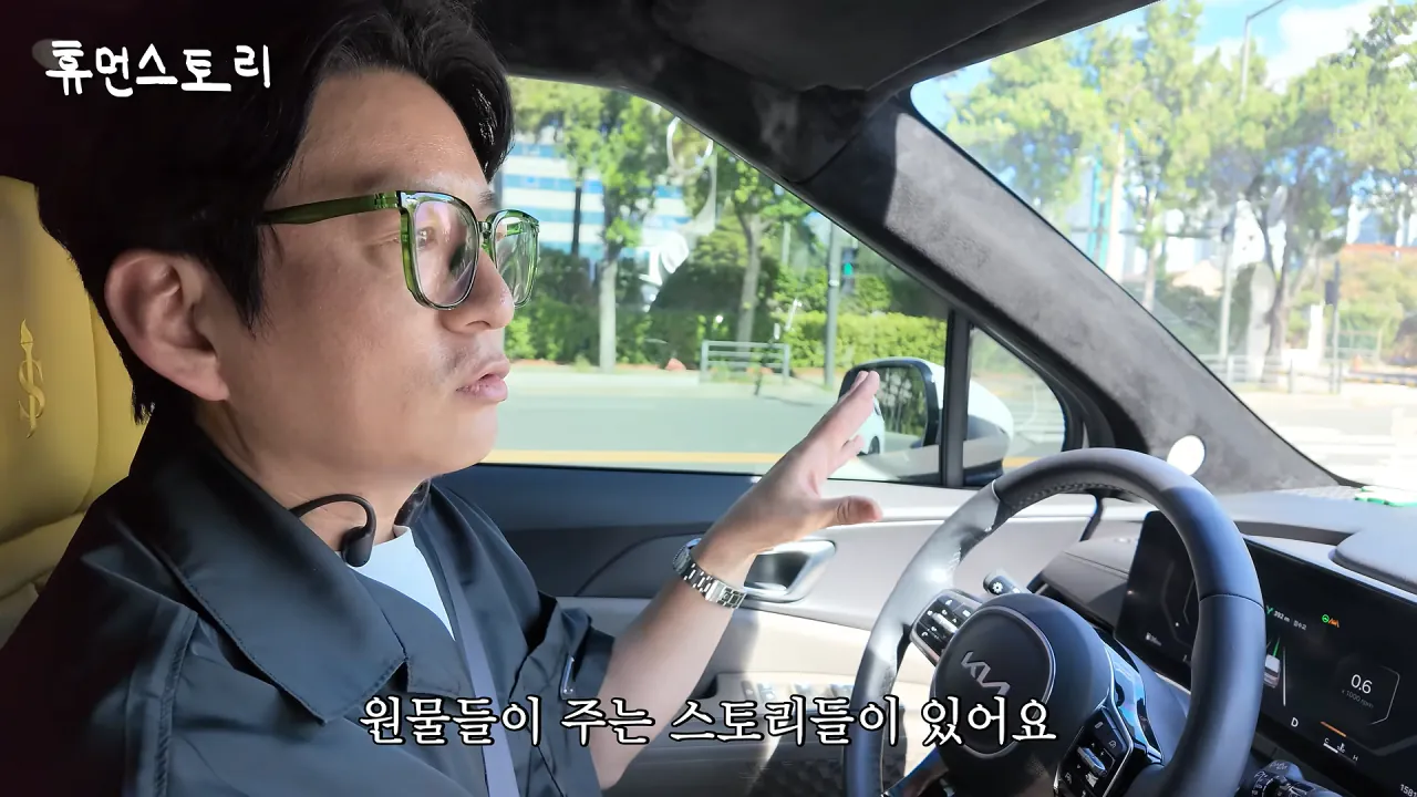 주방 18시간 근무 세계 일류 쉐프의 하루 [마스터셰프 코리아 강레오] 9-8 screenshot.png 강레오 셰프 "최강록 조림요리 아직도 생각난다 너무 맛있었다"