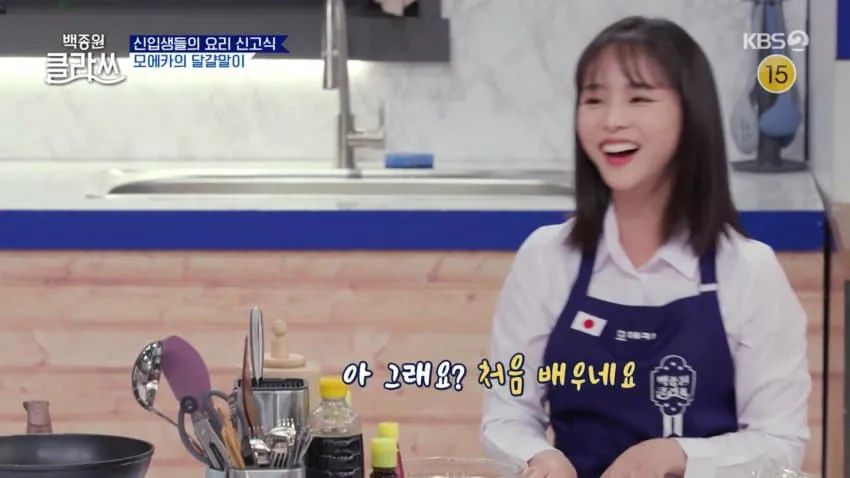 image.png 일본인에게 일본어를 알려주시는 친절한 백대표ㅠ