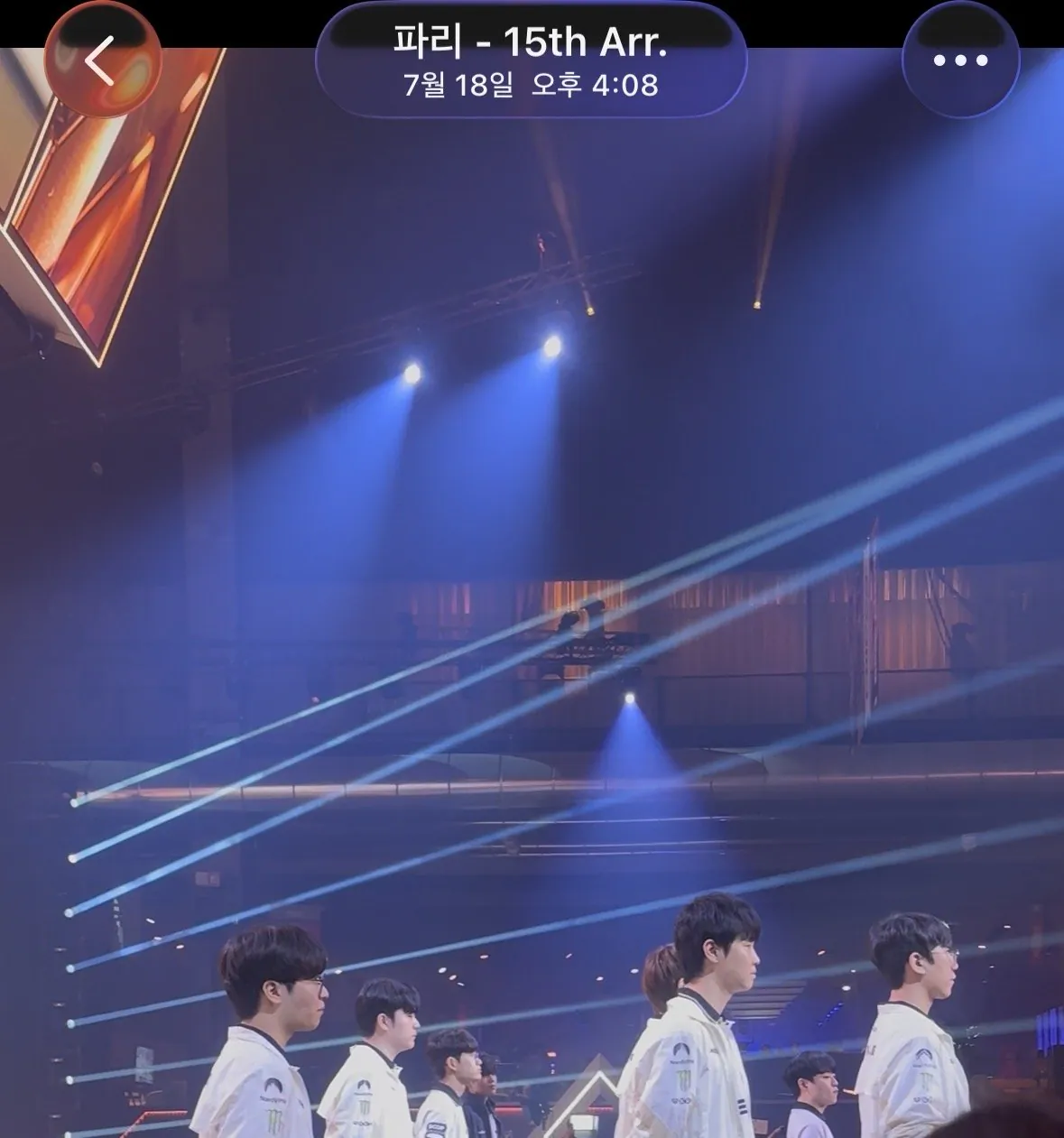 IMG_3999.jpeg 직관) 돈 날려서 ㅈ같은 젠붕이
