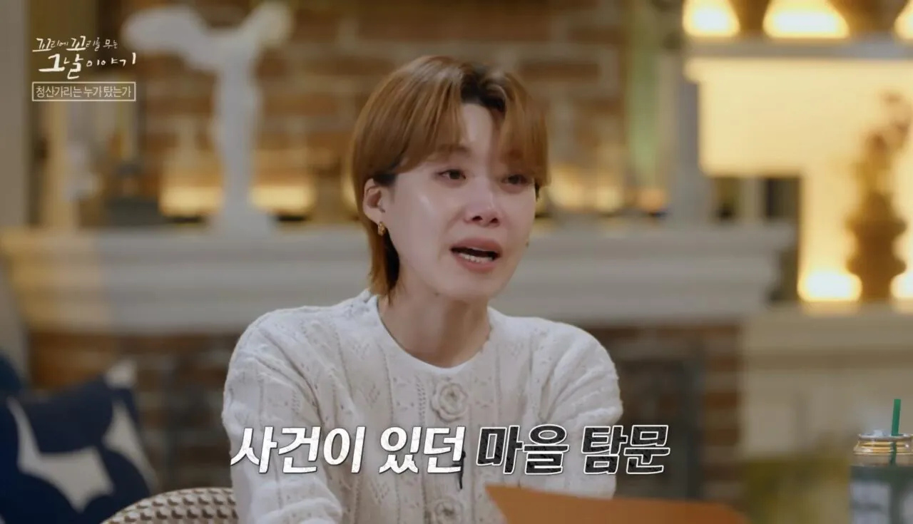 Screenshot_20260727_083335_YouTube.jpg 포텐간 청산가리 막걸리 살인사건의 찐범인으로 추정되는 강력한 용의자.jpg