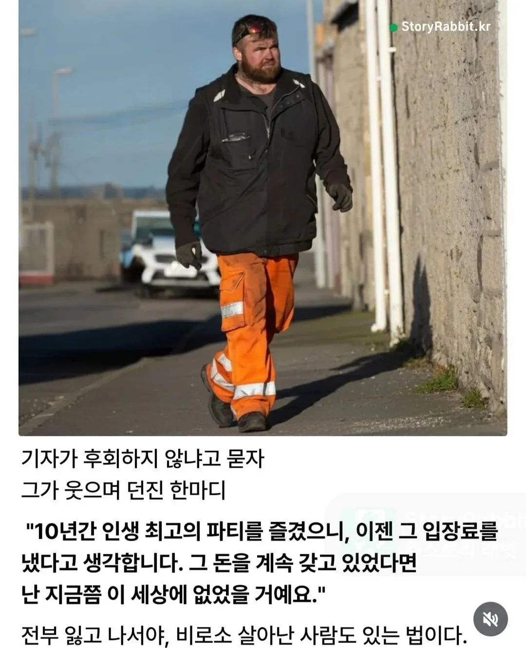 2cyo1786333361_592302572.jpg 150억 시원하게 잘 쓰고 갑니다.
