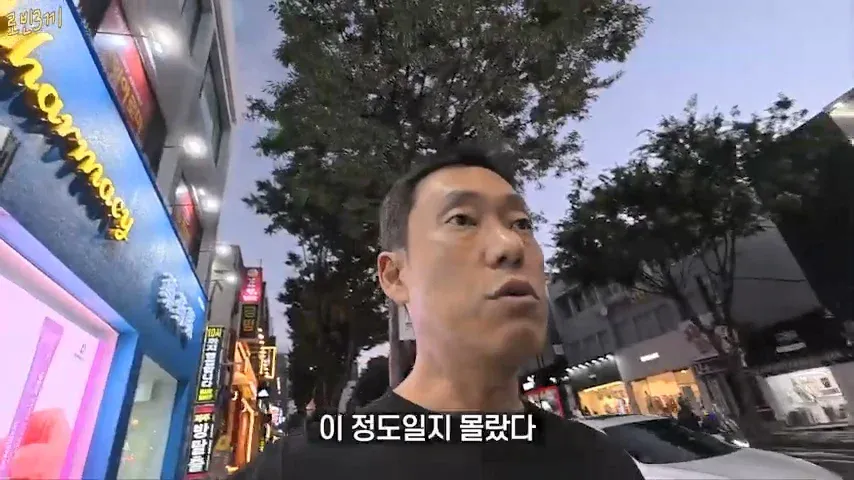 1000076574.webp 지금 중국인들로 가득한 제주도 근황ㄷㄷㄷ